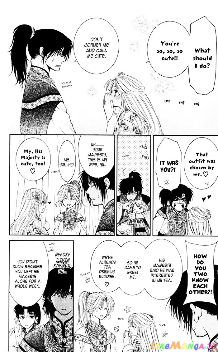 Yona of the Dawn Chapter 45 image 06_optimized